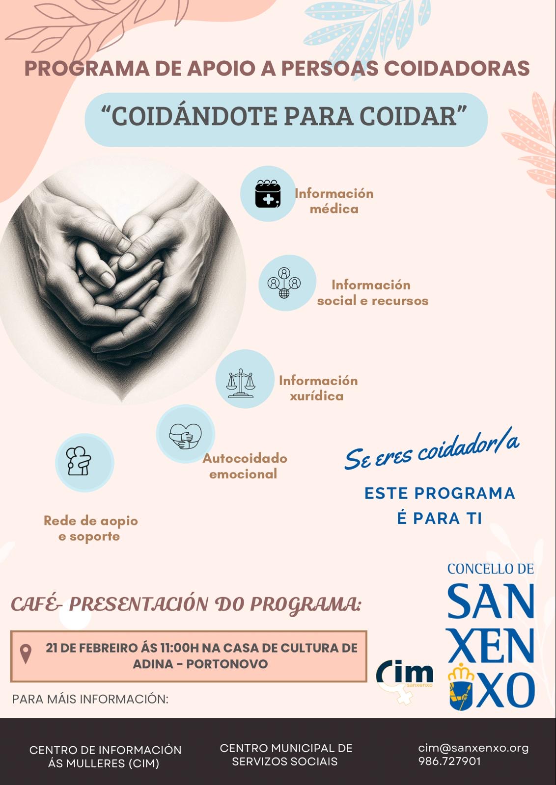 EL PROGRAMA “COIDÁNDOTE PARA COIDAR” COMPLETA SUS PLAZAS DE INSCRIPCIÓN Y MANTIENE A DIEZ PERSONAS EN LISTA DE ESPERA